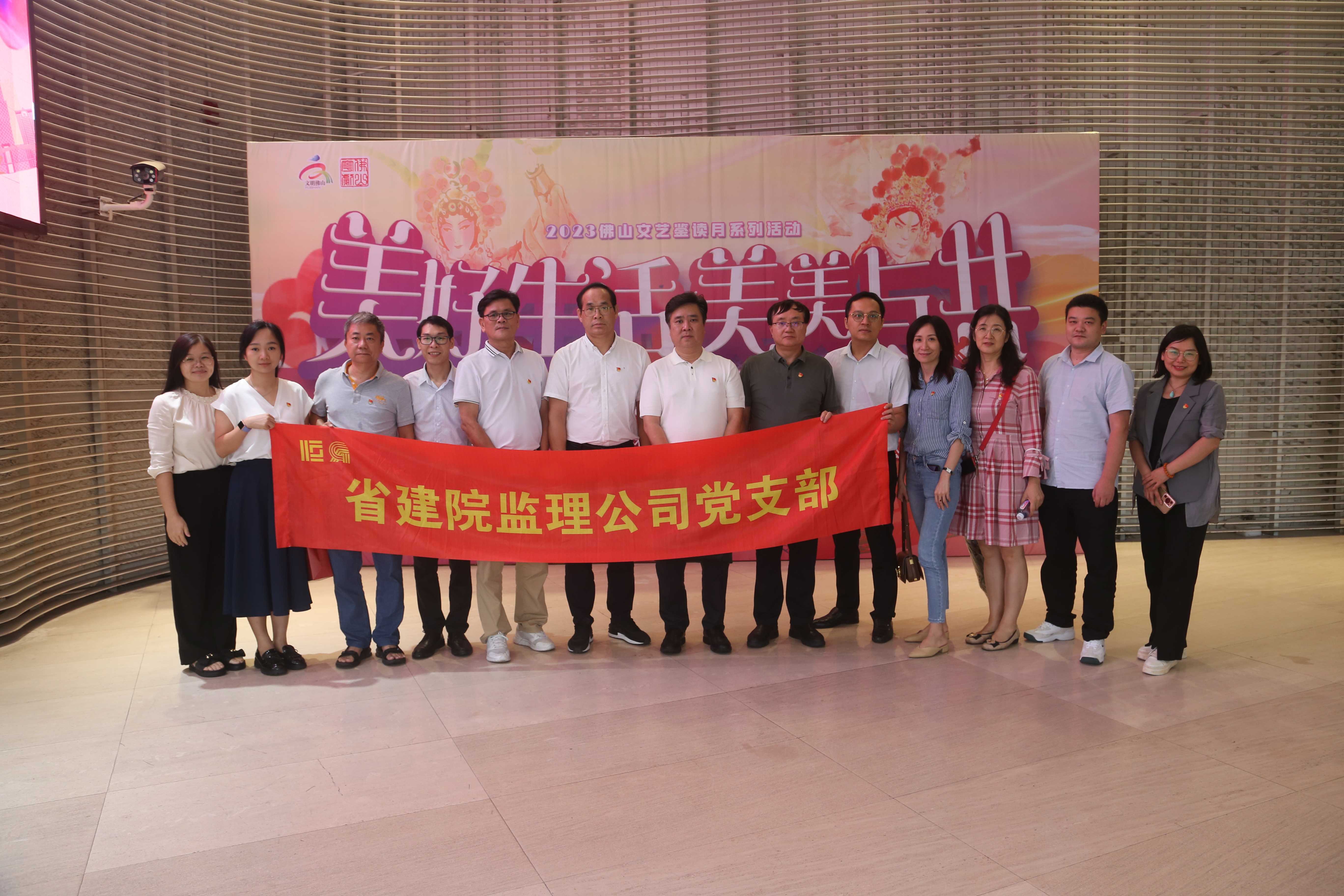合照.JPG