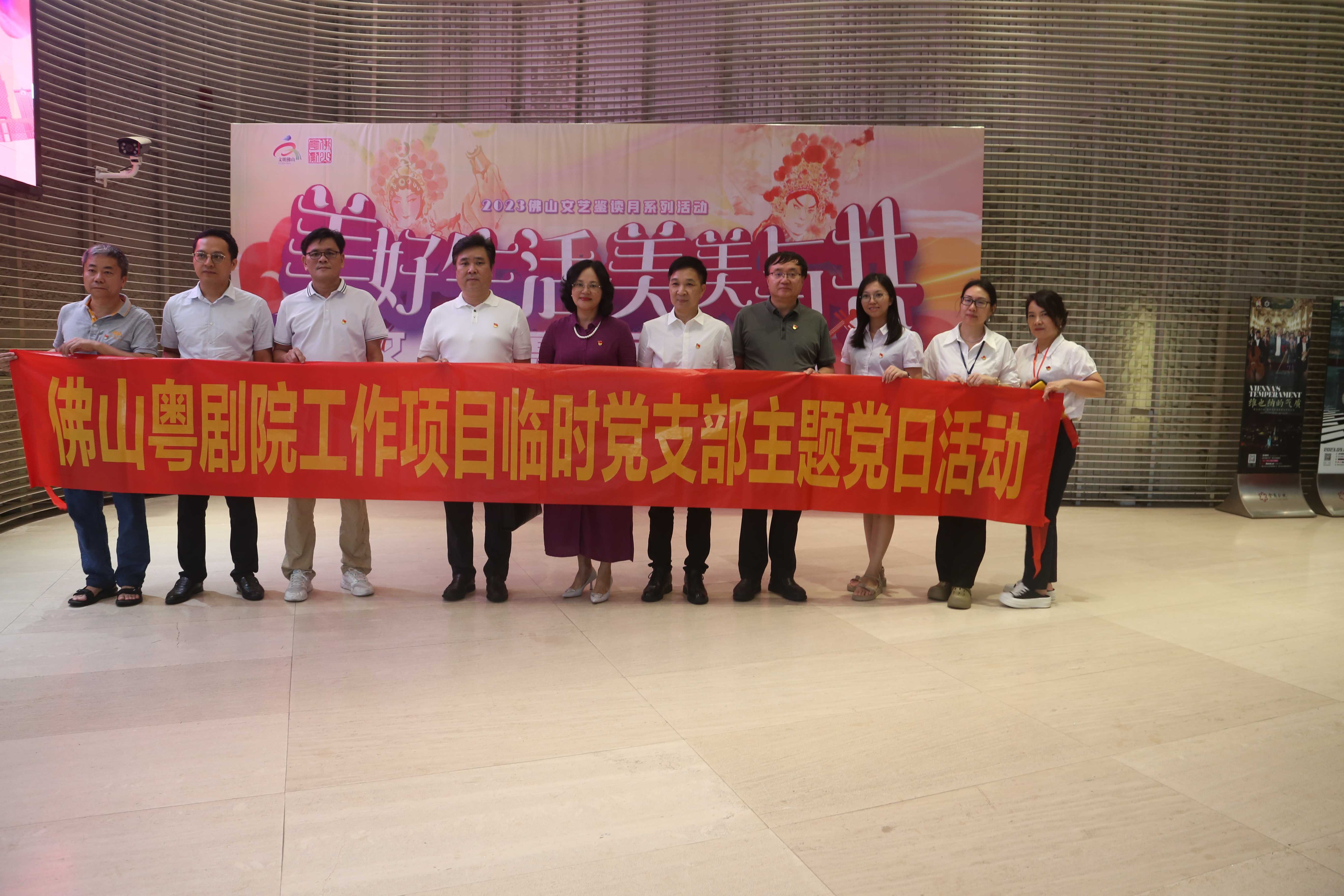 與業主合照.JPG